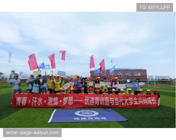 青训营教练员激励制度的制定原则，青训教练是什么意思